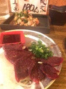 URA飯