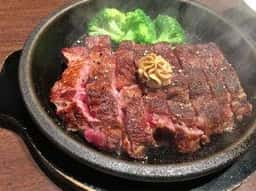 いきなりステーキ 小倉魚町店