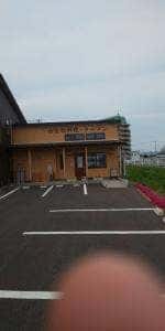 お食事とお酒 まっさん