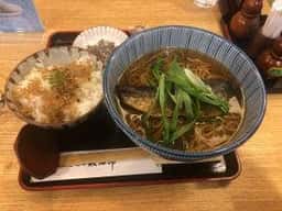 ぎをん為治郎 産寧坂店