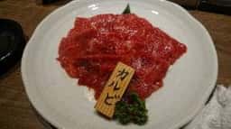 焼肉 隆庵