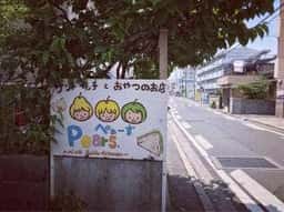 Pears.-nico smile kitchen