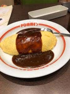 ポムの樹 KITTE博多店