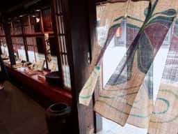 大極殿本舗 六角店