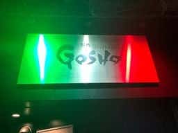 中洲GOSHO