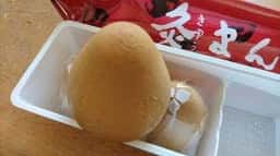 灸まん本舗 石段や