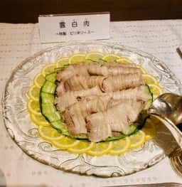 中国料理 上海酒家