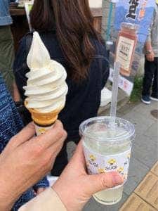杉養蜂園 小樽店