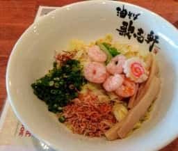 油そば専門店 歌志軒 刈谷店