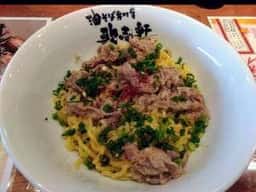 油そば専門店 歌志軒 刈谷店