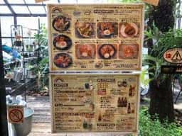 レインボーカフェ 筑波店