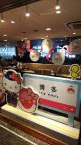 カフェエスタシオン