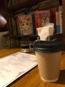 カフェ亀の橋