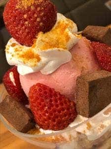 からふね屋珈琲店 熊野店