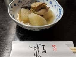 酒処 ちしな
