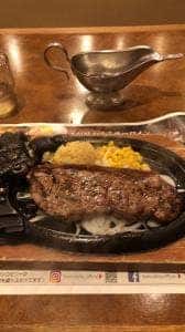 ブロンコビリー 尾西インター店