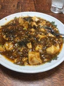 美濃口園