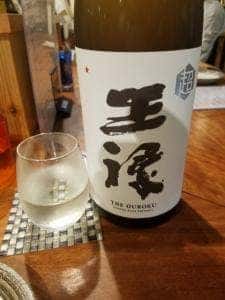 炭火焼鳥と美味しいお酒 鶏太