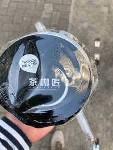 茶咖匠