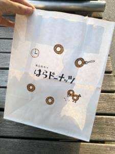 はらドーナッツ 天神橋店
