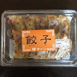 磯揚げまる天 関店