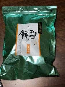 もち吉 伊丹店