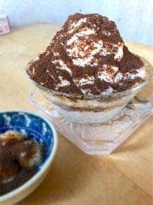 うちこち製造販売所