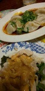 バーミヤン 厚木松枝店