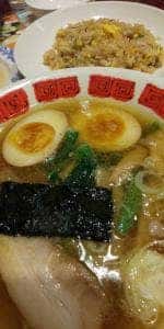 バーミヤン 厚木松枝店