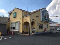 モスバーガー 東所沢駅前店
