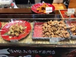 唐揚げ専門店 Bata Bata 横浜ポルタ