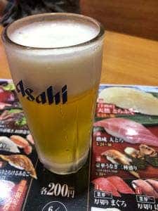 くら寿司 伊予西条店