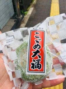 竹隆庵岡埜 新御徒町店
