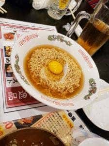 新横酒場