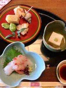 三統
