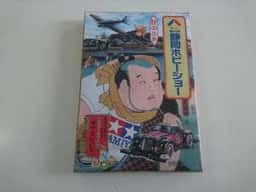 やまだいち パルシェ食彩館