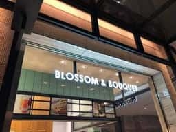 BLOSSOM & BOUQUET OOTEMORI店