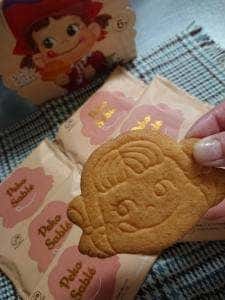 不二家 イオン赤穂店