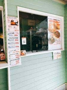 おばあちゃんコロッケ