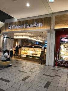 Grace Garden イオンモール橿原店