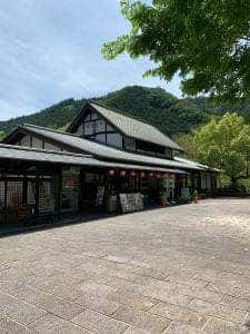 茶の華亭 食事処 玉露の里