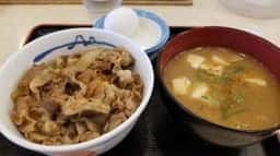 松屋 亀島店