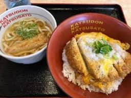 かつさと 蒲郡大塚店
