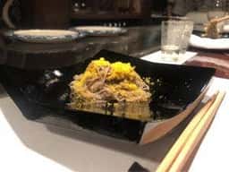 カハラ