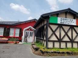 茶や倶楽部