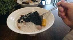 台湾嫩仙草専門店 黒工号