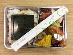 弁当と焼鳥 瀬尾商店