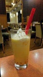 バーミヤン 日野万願寺店