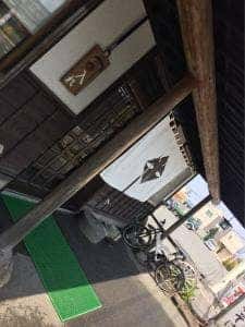 大徳