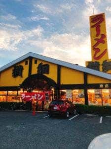 ラーメン横綱 中環堺店